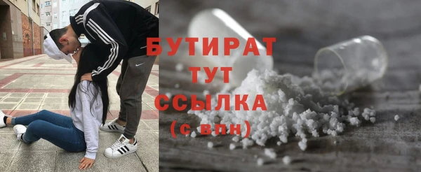 кокаин колумбия Арсеньев