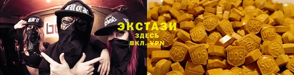 кокаин колумбия Арсеньев