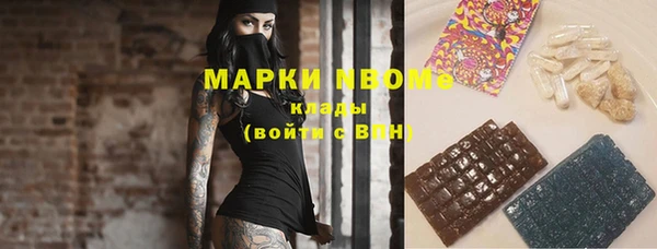прущая мука Балабаново