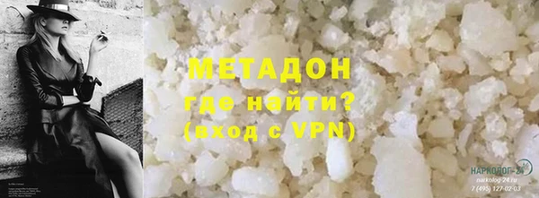 MDMA Premium VHQ Баксан
