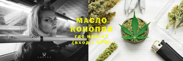 кокаин колумбия Арсеньев