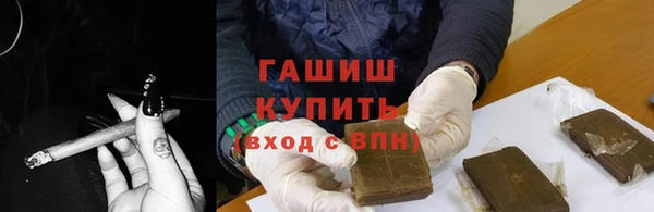 каннабис Армянск