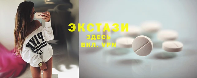 кокаин колумбия Арсеньев