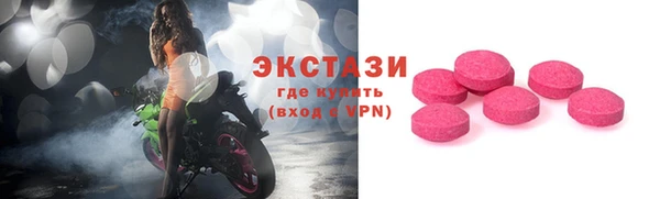 прущая мука Балабаново