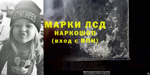 каннабис Армянск