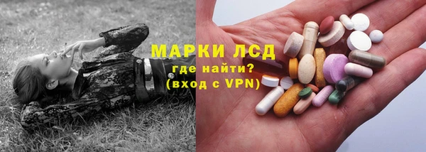 каннабис Армянск
